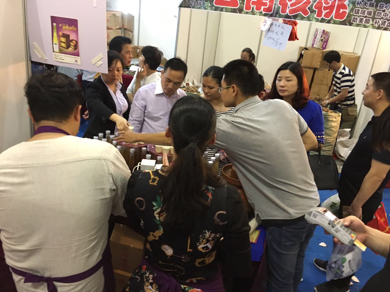 518海交會(huì)閉幕 福州源珍果醋公司收獲頗豐（圖）_2