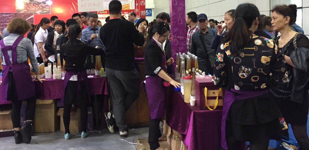 518海交會(huì)閉幕 福州源珍果醋公司收獲頗豐(圖)_3