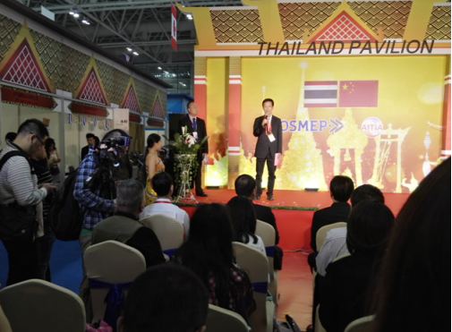 518海交會(huì)閉幕 福州源珍果醋公司收獲頗豐(圖)_6