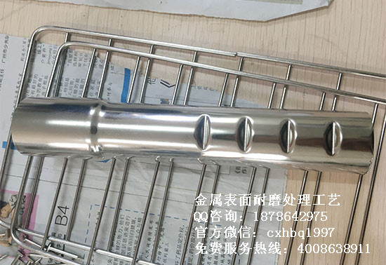 環(huán)保電鍍新工藝 金屬表面耐磨處理 電鍍配方轉(zhuǎn)讓（圖）_1