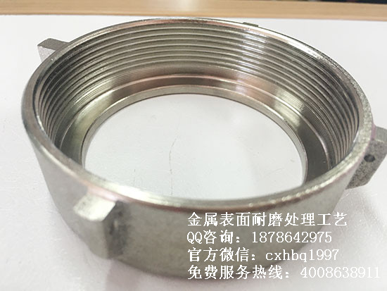 環(huán)保電鍍新工藝 金屬表面耐磨處理 電鍍配方轉(zhuǎn)讓（圖）_2