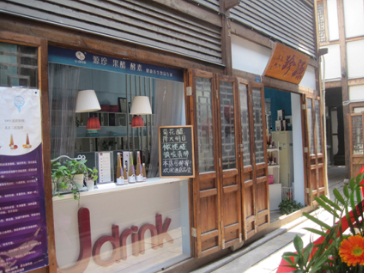 果醋飲料市場(chǎng)前景好壞分析報(bào)告（圖）_4