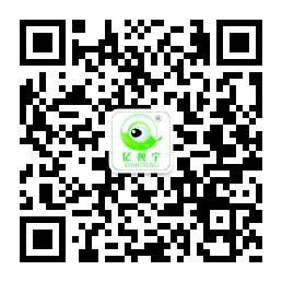 六一兒童節(jié)臨近一起關(guān)注怎樣恢復(fù)兒童近視（圖）_3