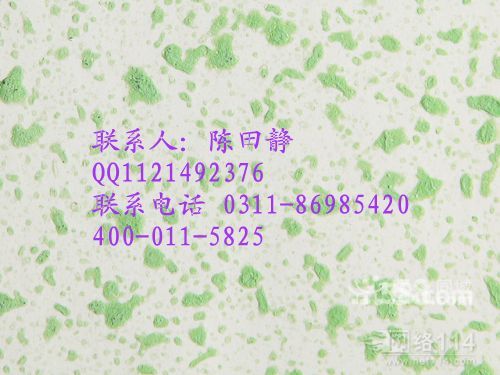 山西液體壁紙效果掀起市場(chǎng)浪潮_1