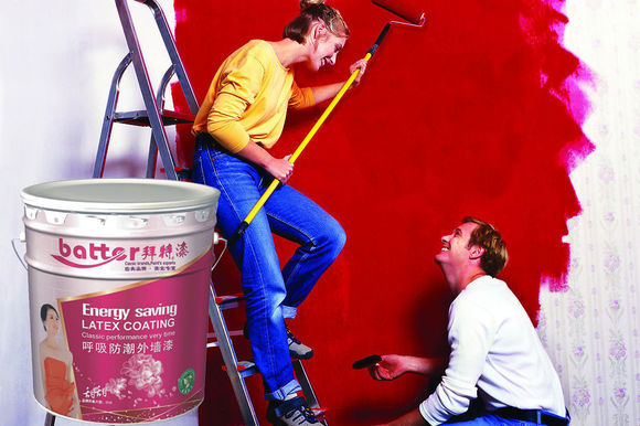 黑龍江哈爾濱木蘭延壽通河水性漆代理，選擇拜特水漆回報高!_1