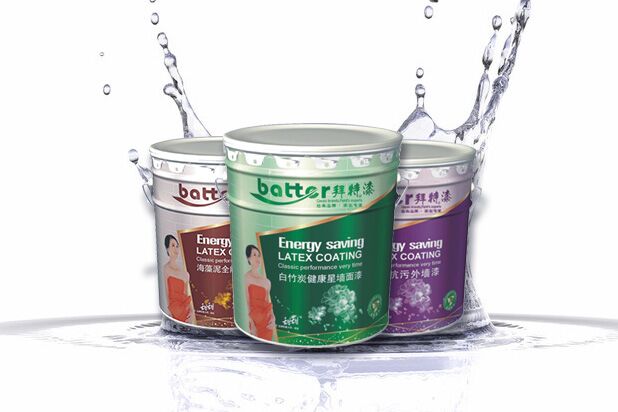 黑龍江哈爾濱木蘭延壽通河水性漆代理，選擇拜特水漆回報高!_2