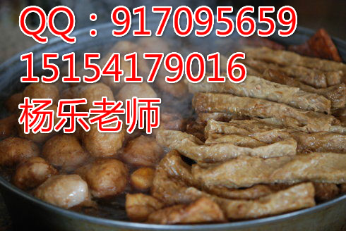 甏肉干飯培訓(xùn),學(xué)習(xí)正宗甏肉干飯做法_1
