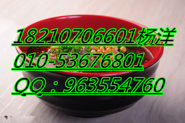 西單曉富酸辣粉加盟費(fèi),西單曉富酸辣粉的利潤(rùn)多少（圖）_1