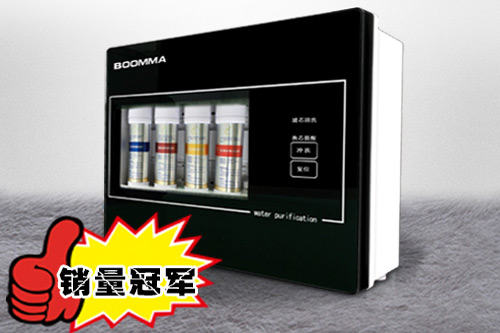 黑龍江凈水器十大品牌有哪些？_5
