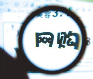 分析報道：性保健用品加盟將進(jìn)入白熱化狀態(tài)（圖）_3