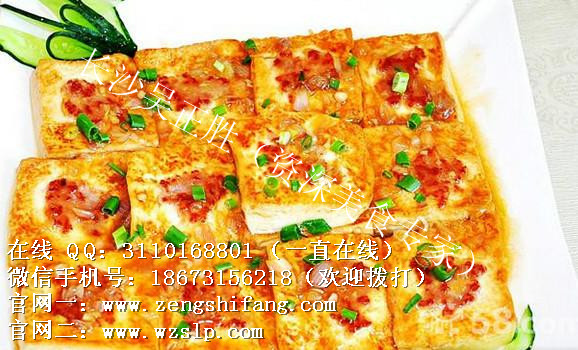 長沙鐵板魷魚培訓燒烤大師手把手教學（圖）_2