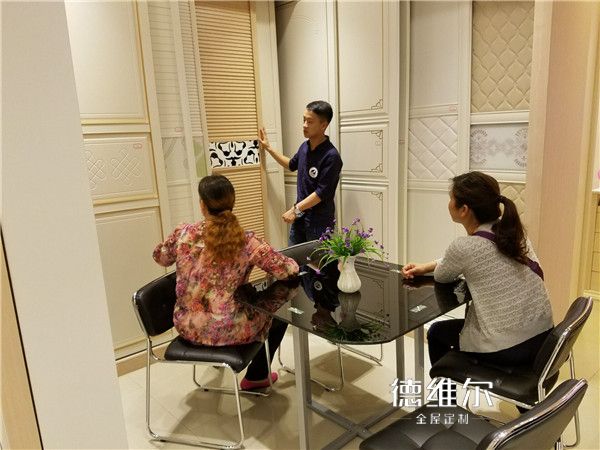 衣柜店面保養(yǎng)好，品牌形象就是好【衣柜加盟德維爾】（圖）_1