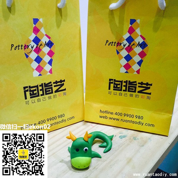陶藝DIY加盟_陶指藝陶藝DIY讓你在享受樂(lè)趣中得到財(cái)富_1