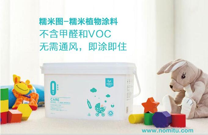 建材行業(yè)回暖，經(jīng)銷商為何還愁眉苦臉？_2