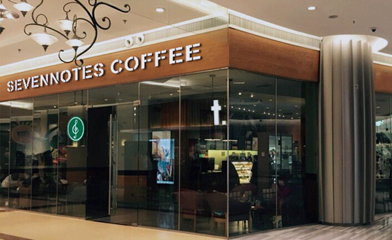 創(chuàng)業(yè)失敗多次?讓7咖啡為你排憂解愁_1