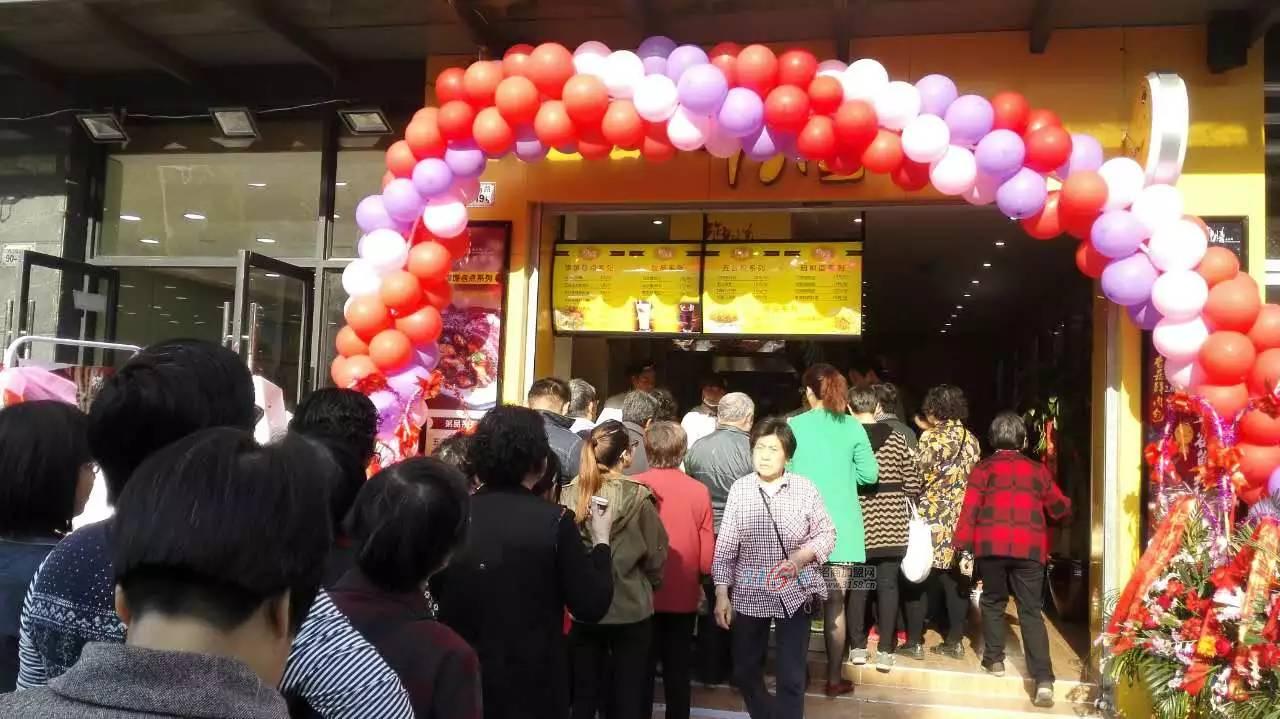 御膳五谷房加盟快訊：御膳五谷房昆山店隆重開(kāi)業(yè)_2