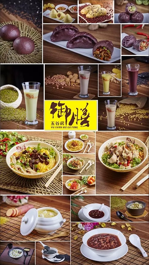 夢(mèng)達(dá)御膳五谷房加盟開(kāi)店，讓“為夢(mèng)想抵達(dá)奮斗”成為新風(fēng)尚_1