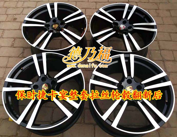 德乃福為保時捷卡宴輪轂做拉絲修復翻新，全自動輪轂拉絲機28寸大機床_4