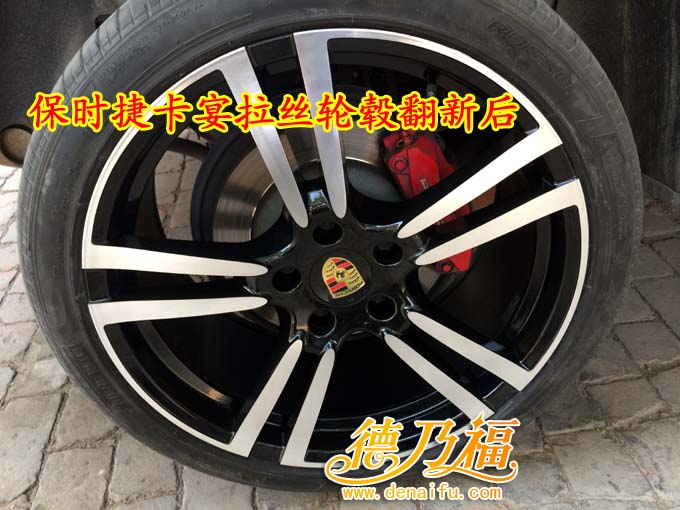 德乃福為保時捷卡宴輪轂做拉絲修復翻新，全自動輪轂拉絲機28寸大機床_5