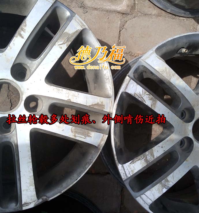 湖北郵寄１６寸拉絲輪轂到德乃福做修復(fù)翻新，全自動(dòng)２８寸輪轂拉絲機(jī)生產(chǎn)廠家_3