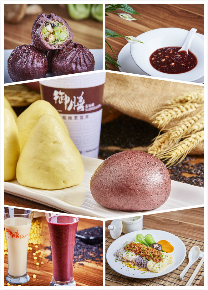 御膳五谷房加盟快訊：香襲荔枝之鄉(xiāng)–御膳五谷房增城店隆重開業(yè)_4