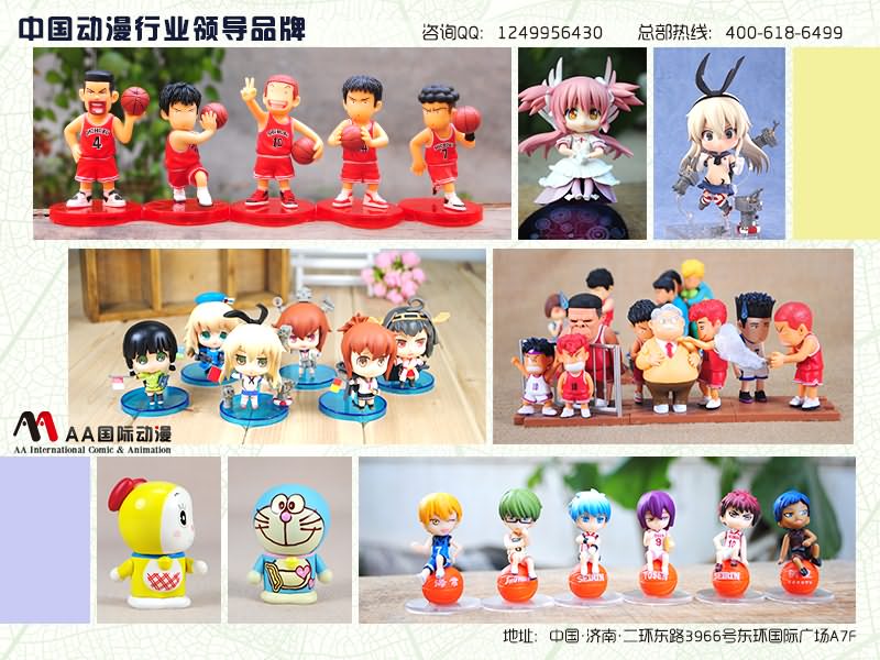 6.1聚惠在AA，歡樂童年轉(zhuǎn)不停！_2