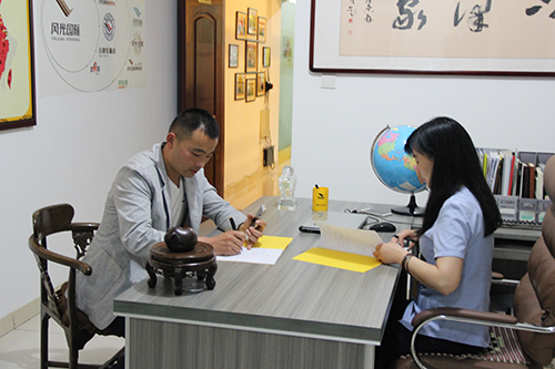 祝賀風(fēng)光地產(chǎn)山東菏澤鄆城縣區(qū)域公司正式合作成立（圖）_1