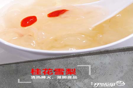 霸王貝 , 開心花甲粉加盟哪個(gè)可靠？_1