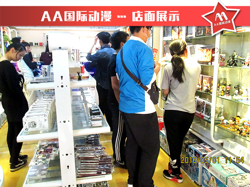 AA国际动漫分析开动漫店加盟店经营策略_1