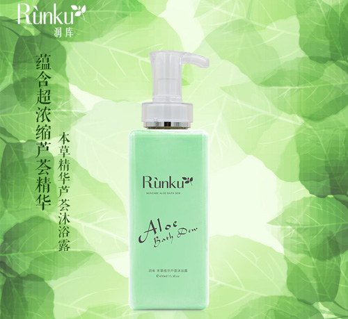 洗護(hù)用品OEM報(bào)告:洗護(hù)類基本都含“防腐劑”（圖）_1