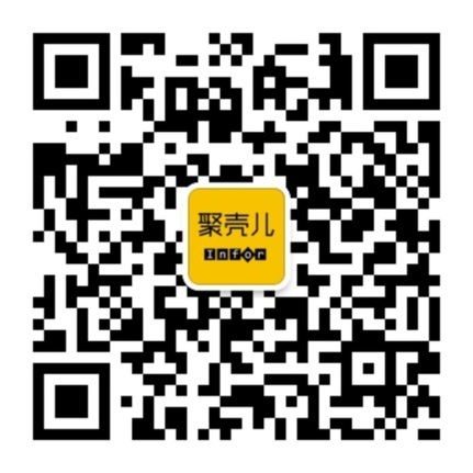 第七屆中國連鎖酒店發(fā)展大會邀請函（圖）_3
