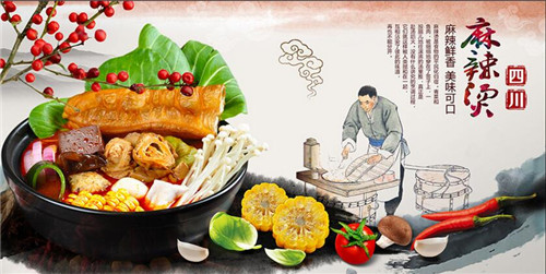 湖北麻辣燙加盟哪個好 龍門煮麻辣燙加盟費用（圖）_3