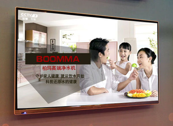 深圳凈水器加盟哪個(gè)牌子好？如何提高凈水器專賣店利潤_3