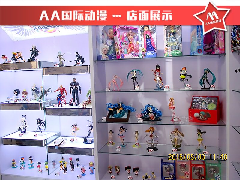 AA國際動漫談動漫店選址要點_3