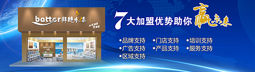 黑龍牡丹江東寧長汀八面通水性漆代理：新房裝修油漆涂料選購有方_1