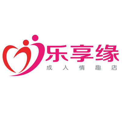 四川都江堰市、郫縣、彭州市成人用品無(wú)人自助售貨連鎖旗艦店隆重開(kāi)業(yè)_1