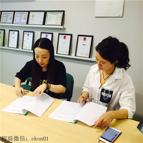 首批領取雄鷹計劃DIY創(chuàng)業(yè)基金的創(chuàng)客報道（圖）_2