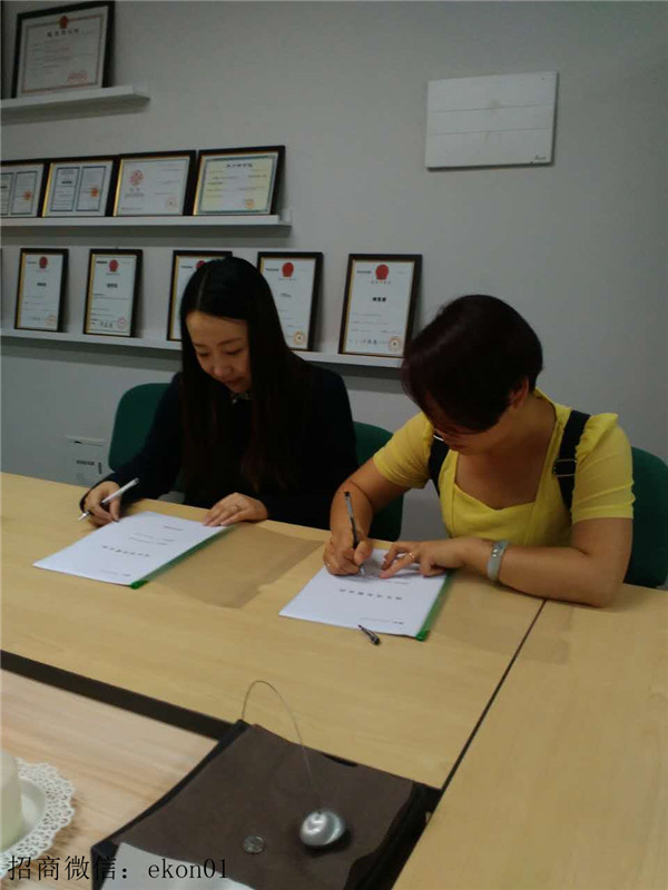 首批領取雄鷹計劃DIY創(chuàng)業(yè)基金的創(chuàng)客報道（圖）_4