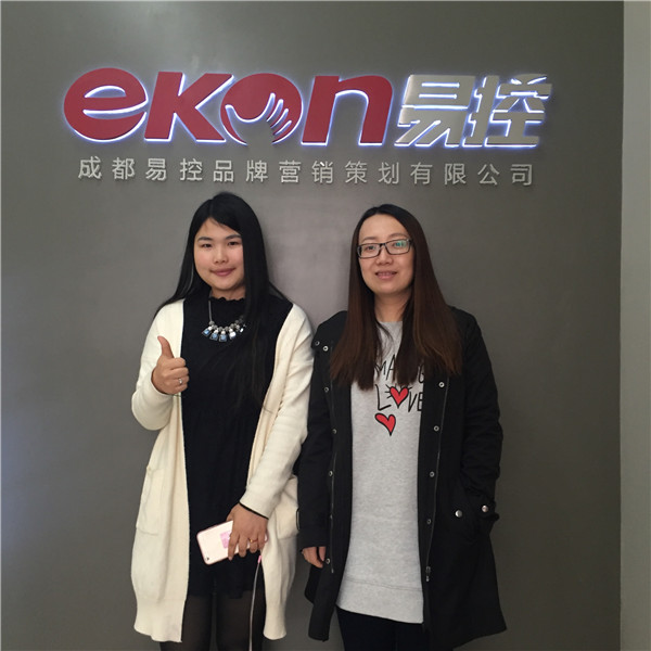 雄鷹計劃:易控創(chuàng)業(yè)基金支持首次創(chuàng)業(yè)者(圖)_3