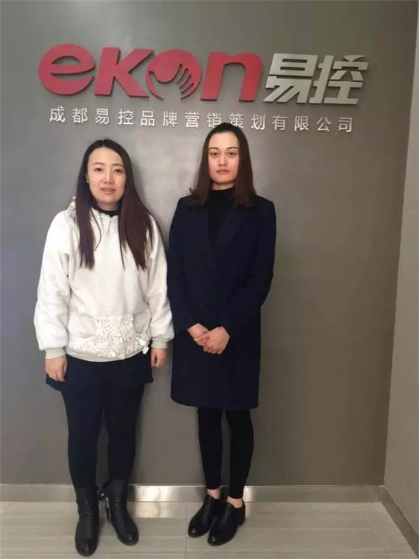 雄鷹計劃:易控創(chuàng)業(yè)基金支持首次創(chuàng)業(yè)者(圖)_5