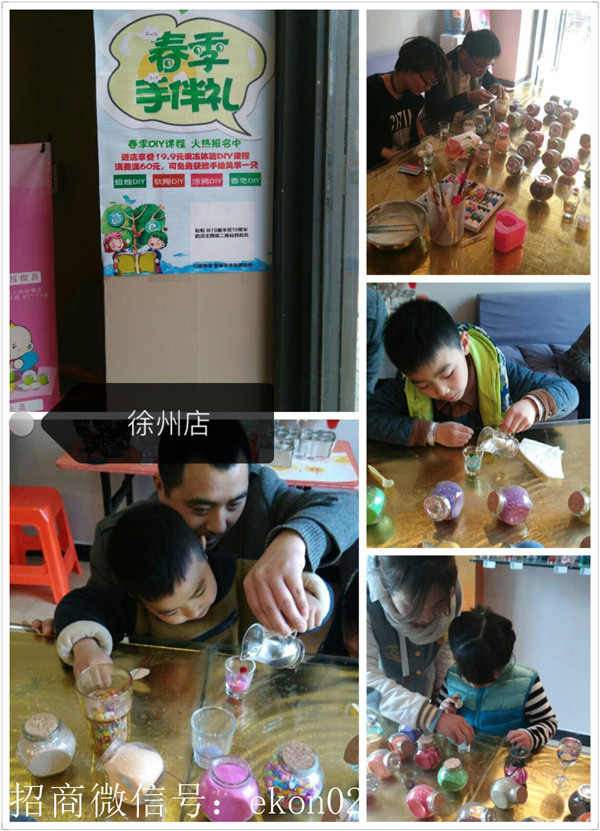 創(chuàng)意伴手禮活動反饋（圖）_6