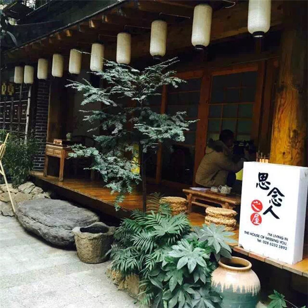 2015年易控品牌公司團年宴（圖）_2