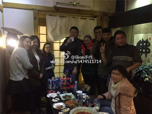 2015年易控品牌公司團年宴（圖）_8