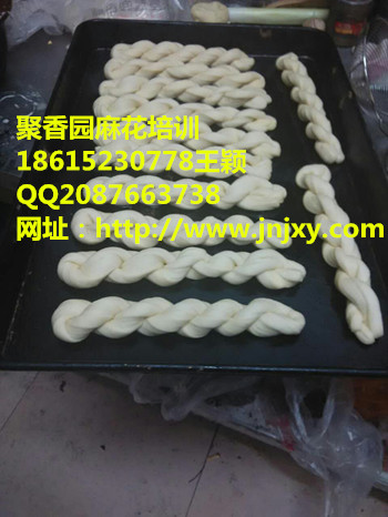 內蒙古奶香千層麻花培訓濟南奶香千層麻花的做法（圖）_1