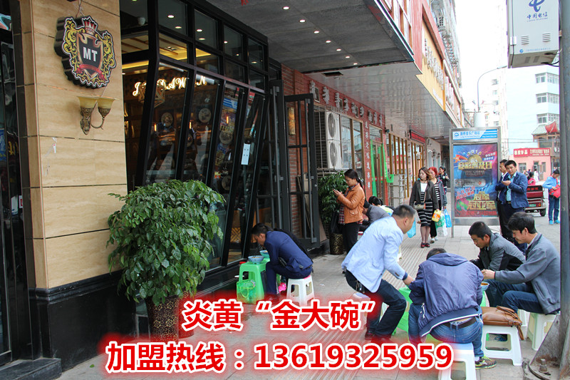 正宗蘭州拉面加盟 地道的蘭州牛肉拉面加盟 蘭州拉面排行榜_3