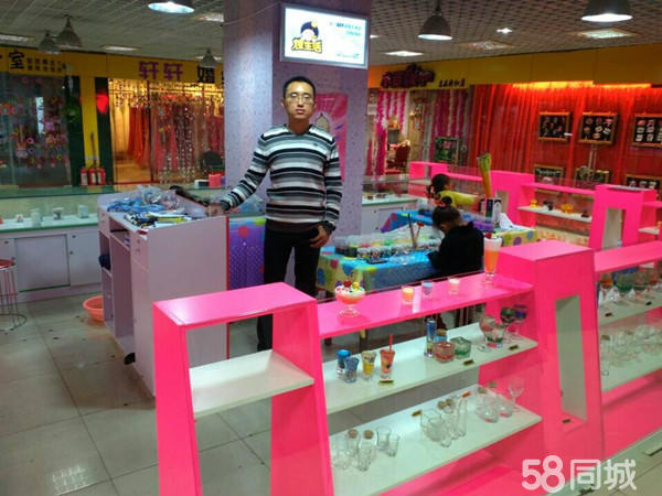 燭生活加盟 禮品加工 投資金額 1-5萬元_1