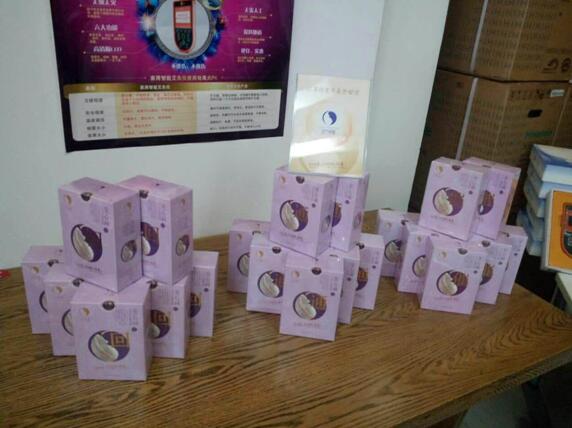 催乳奇技傳天下  湯劑妙方惠萬家_1