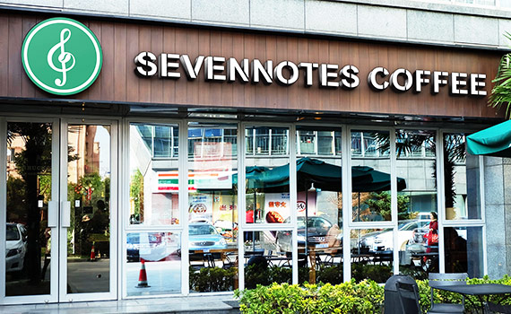 也許遇到7咖啡店,就是遇到人生的中轉(zhuǎn)站_1