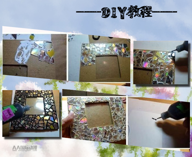 AA國際動(dòng)漫教你做個(gè)藝術(shù)相框，不花一分錢！_3