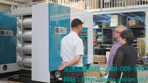 2016年尤薩通過法國NF認(rèn)證（圖）_5